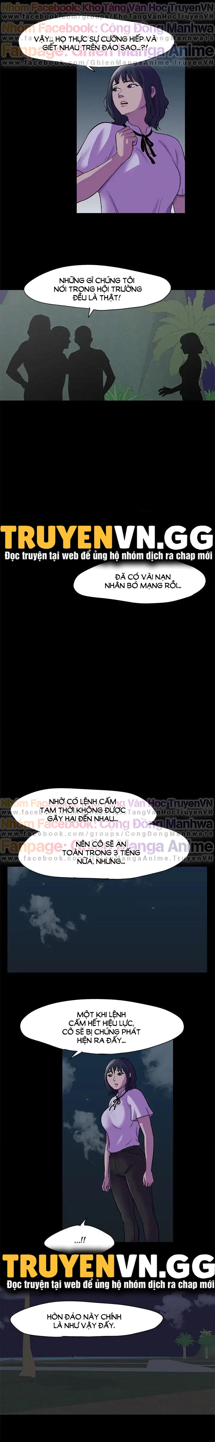 Project Utopia Chapter 73 - Next Chapter 74