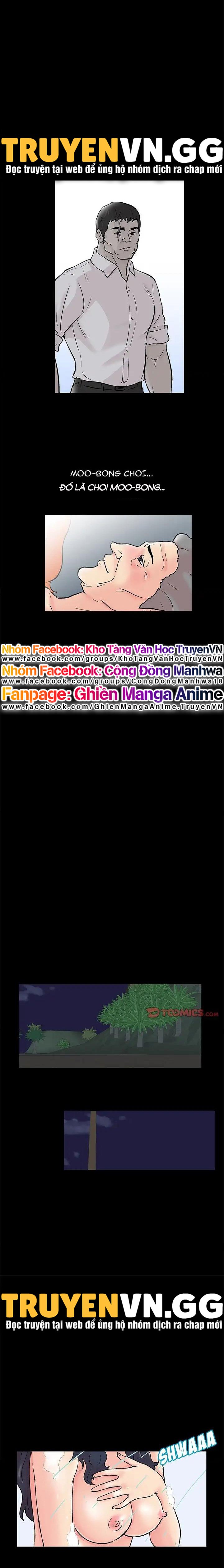 Project Utopia Chapter 73 - Next Chapter 74