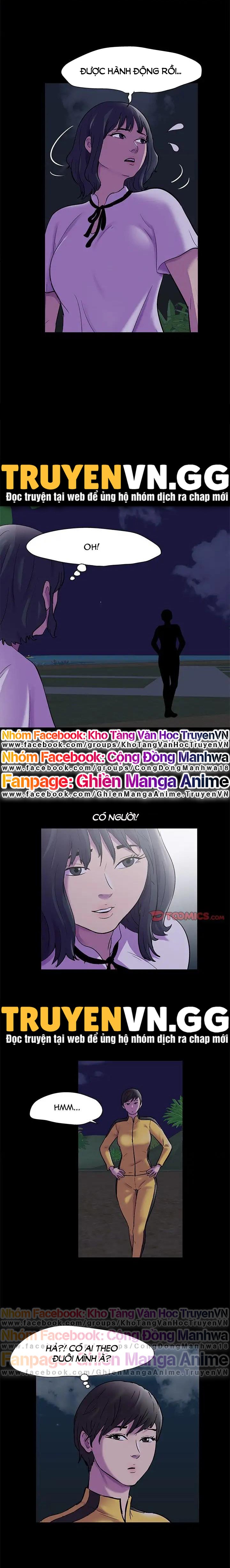 Project Utopia Chapter 73 - Next Chapter 74