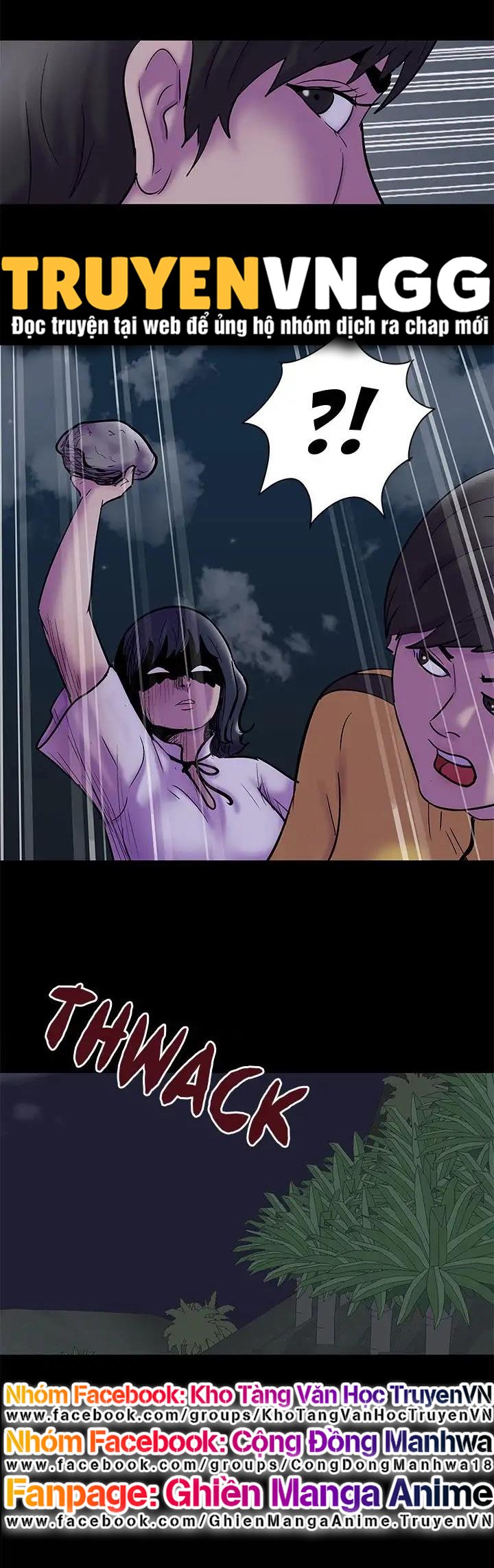 Project Utopia Chapter 73 - Next Chapter 74