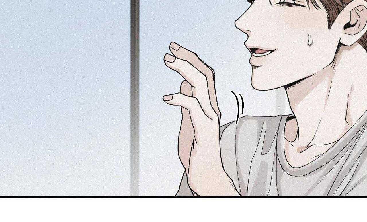PROJECTION Chapter 37 - Trang 3