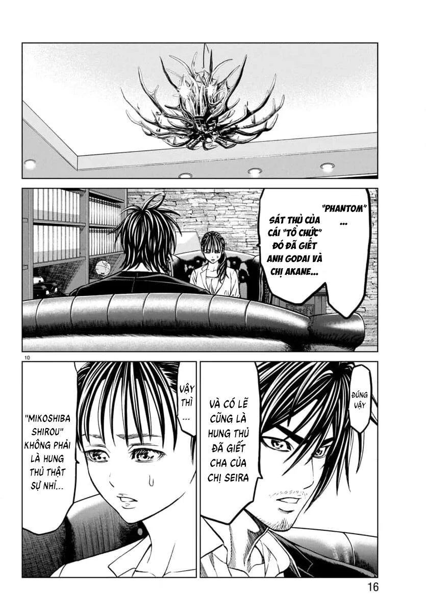 Psycho X Past: Những Vụ Án Giết Người Kỳ Quái Chapter 42 - Trang 2