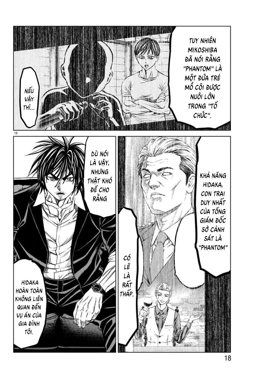 Psycho X Past: Những Vụ Án Giết Người Kỳ Quái Chapter 42 - Trang 2