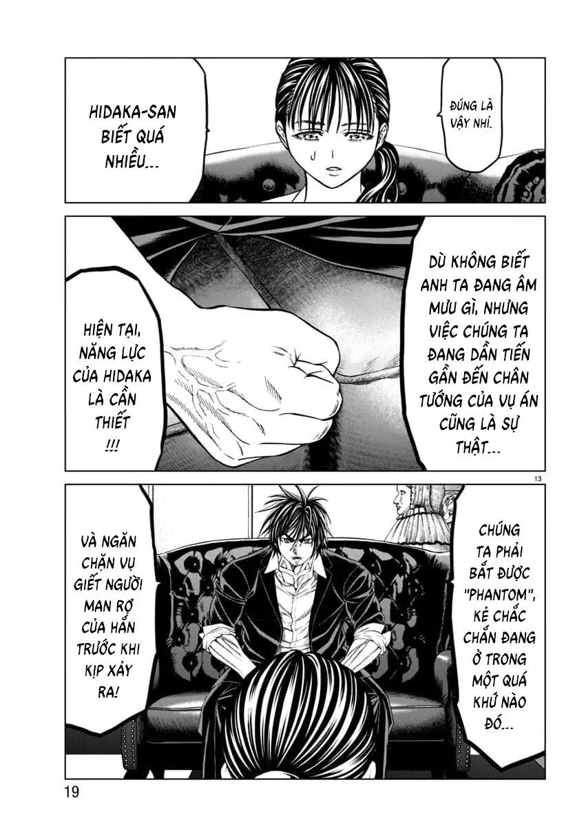 Psycho X Past: Những Vụ Án Giết Người Kỳ Quái Chapter 42 - Trang 2