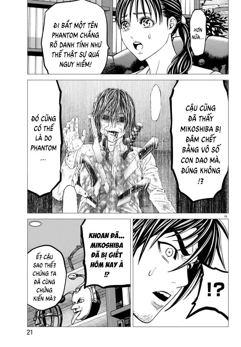 Psycho X Past: Những Vụ Án Giết Người Kỳ Quái Chapter 42 - Trang 2