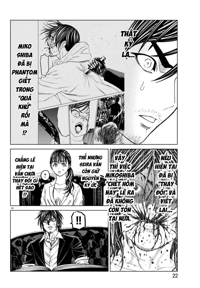 Psycho X Past: Những Vụ Án Giết Người Kỳ Quái Chapter 42 - Trang 2