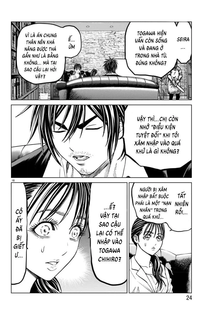Psycho X Past: Những Vụ Án Giết Người Kỳ Quái Chapter 42 - Trang 2