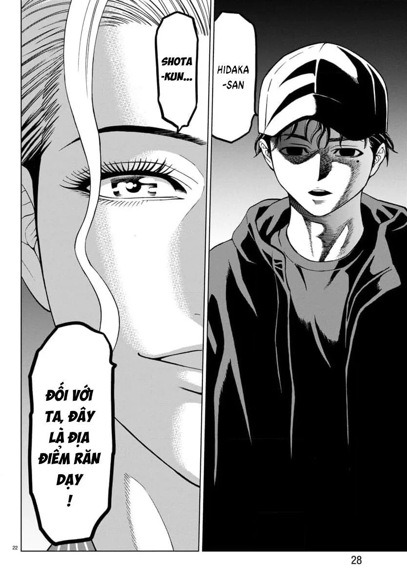 Psycho X Past: Những Vụ Án Giết Người Kỳ Quái Chapter 42 - Trang 2