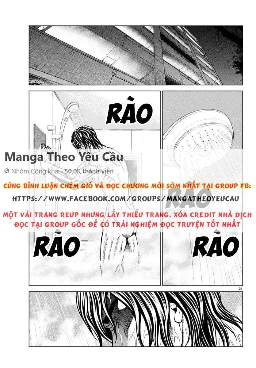 Psycho X Past: Những Vụ Án Giết Người Kỳ Quái Chapter 42 - Trang 2