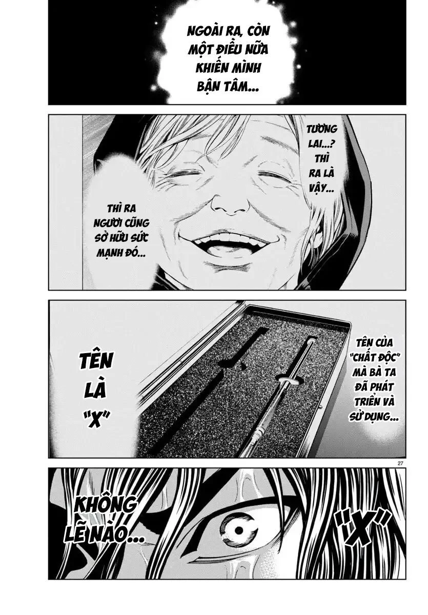 Psycho X Past: Những Vụ Án Giết Người Kỳ Quái Chapter 42 - Trang 2