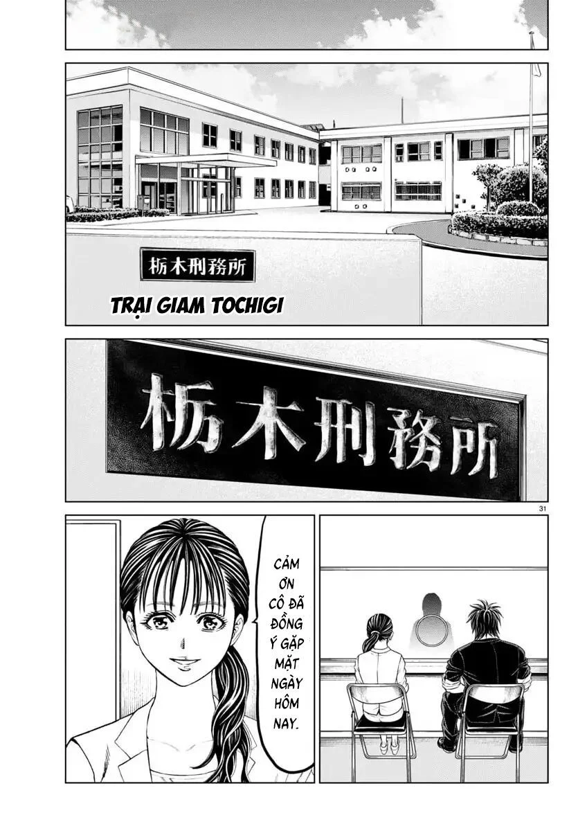 Psycho X Past: Những Vụ Án Giết Người Kỳ Quái Chapter 42 - Trang 2