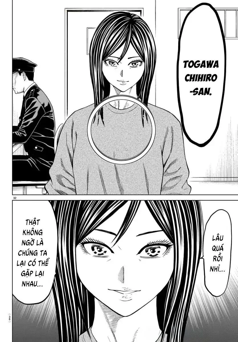 Psycho X Past: Những Vụ Án Giết Người Kỳ Quái Chapter 42 - Trang 2