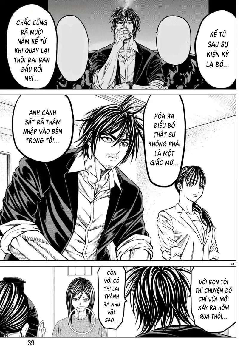 Psycho X Past: Những Vụ Án Giết Người Kỳ Quái Chapter 42 - Trang 2