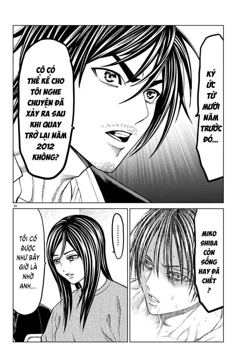 Psycho X Past: Những Vụ Án Giết Người Kỳ Quái Chapter 42 - Trang 2