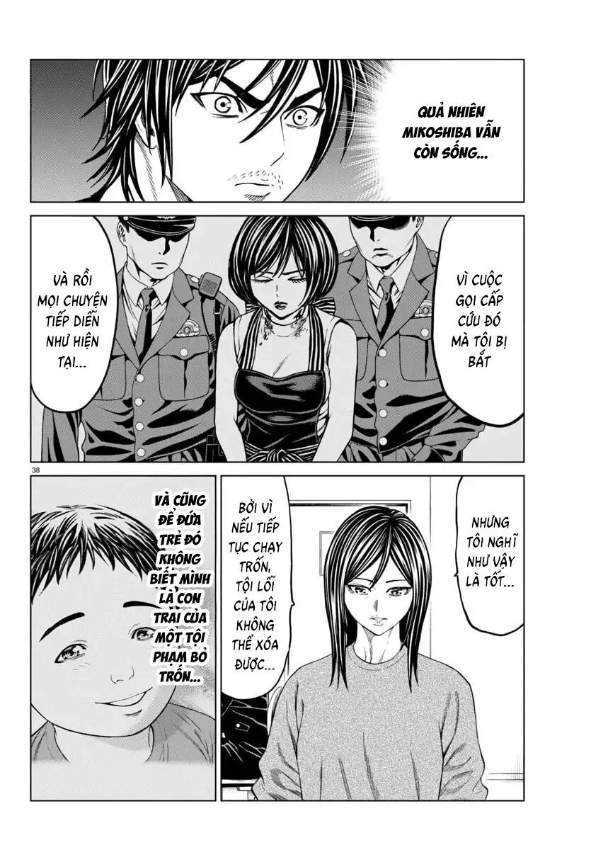 Psycho X Past: Những Vụ Án Giết Người Kỳ Quái Chapter 42 - Trang 2