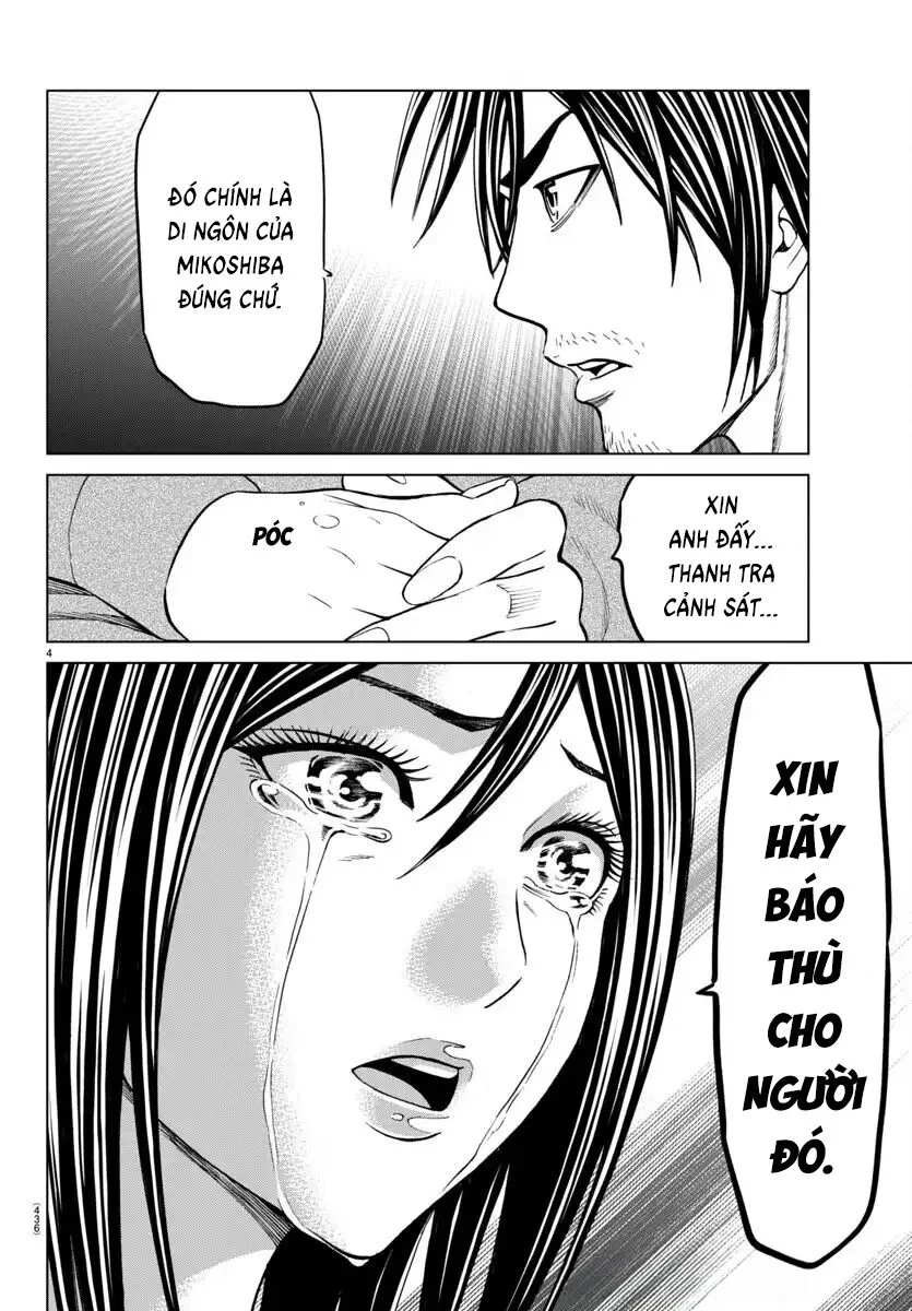 Psycho X Past: Những Vụ Án Giết Người Kỳ Quái Chapter 43 - Trang 3