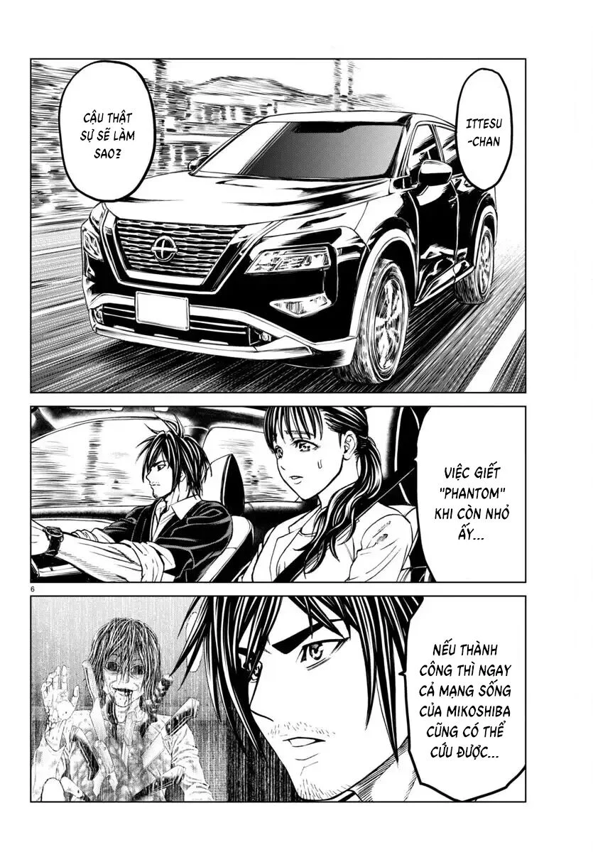 Psycho X Past: Những Vụ Án Giết Người Kỳ Quái Chapter 43 - Trang 3