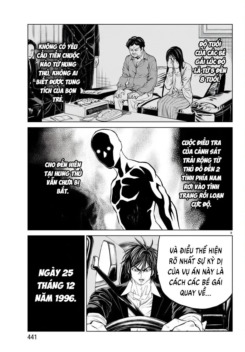Psycho X Past: Những Vụ Án Giết Người Kỳ Quái Chapter 43 - Trang 3