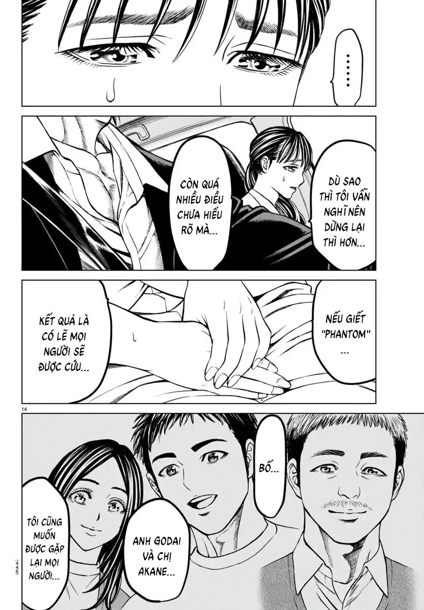 Psycho X Past: Những Vụ Án Giết Người Kỳ Quái Chapter 43 - Trang 3