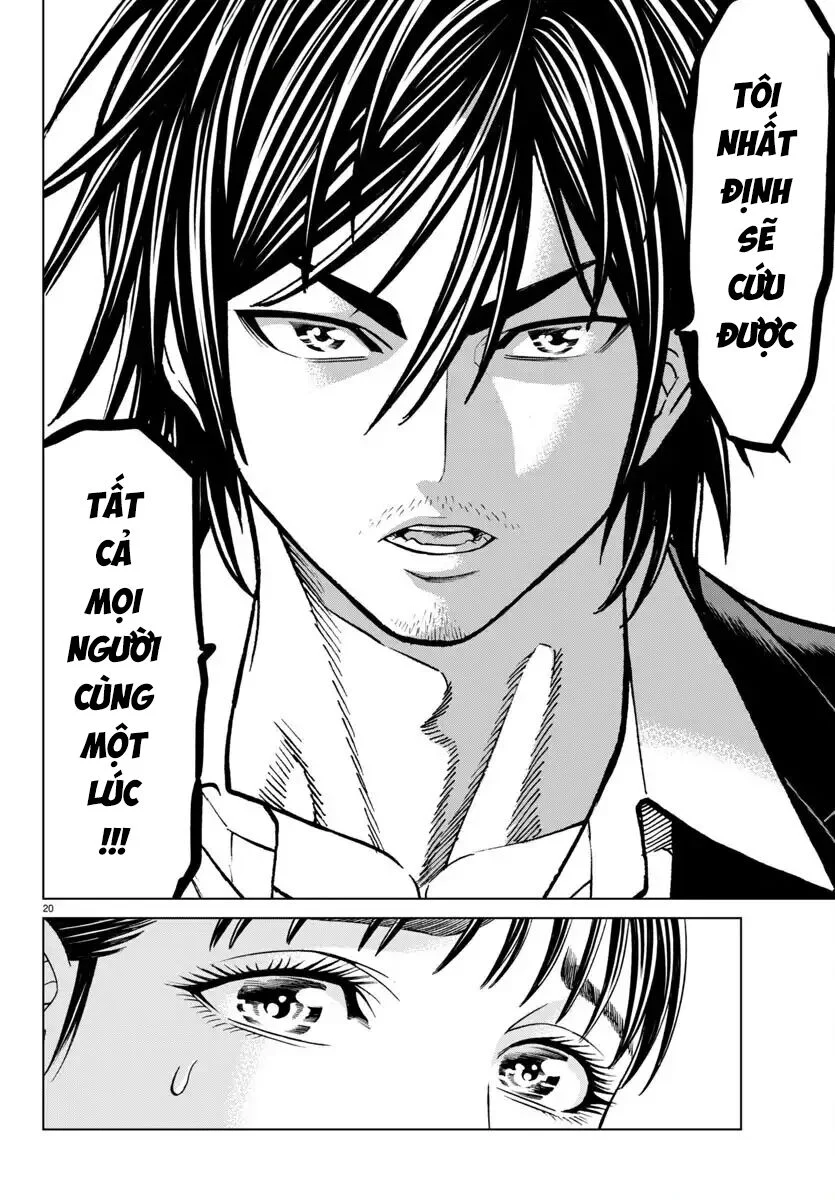 Psycho X Past: Những Vụ Án Giết Người Kỳ Quái Chapter 43 - Trang 3