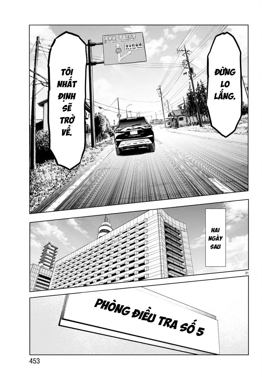 Psycho X Past: Những Vụ Án Giết Người Kỳ Quái Chapter 43 - Trang 3