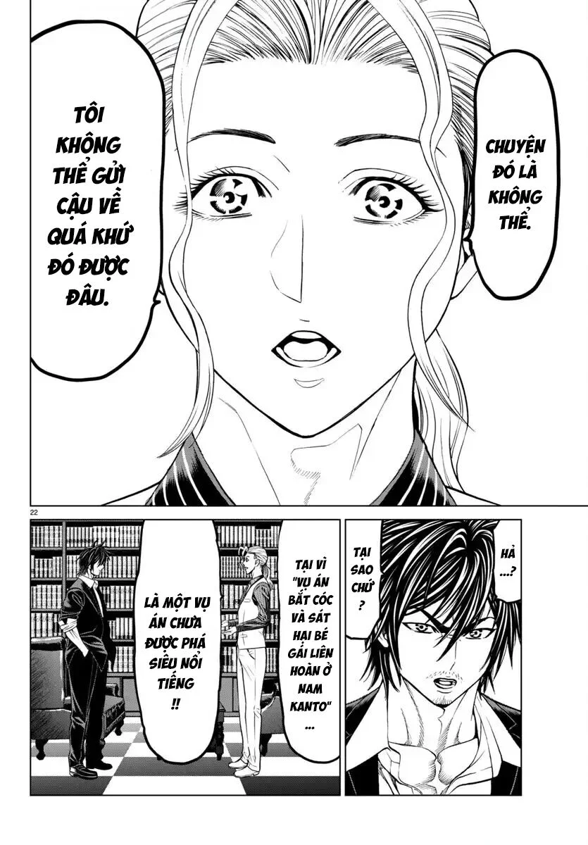 Psycho X Past: Những Vụ Án Giết Người Kỳ Quái Chapter 43 - Trang 3