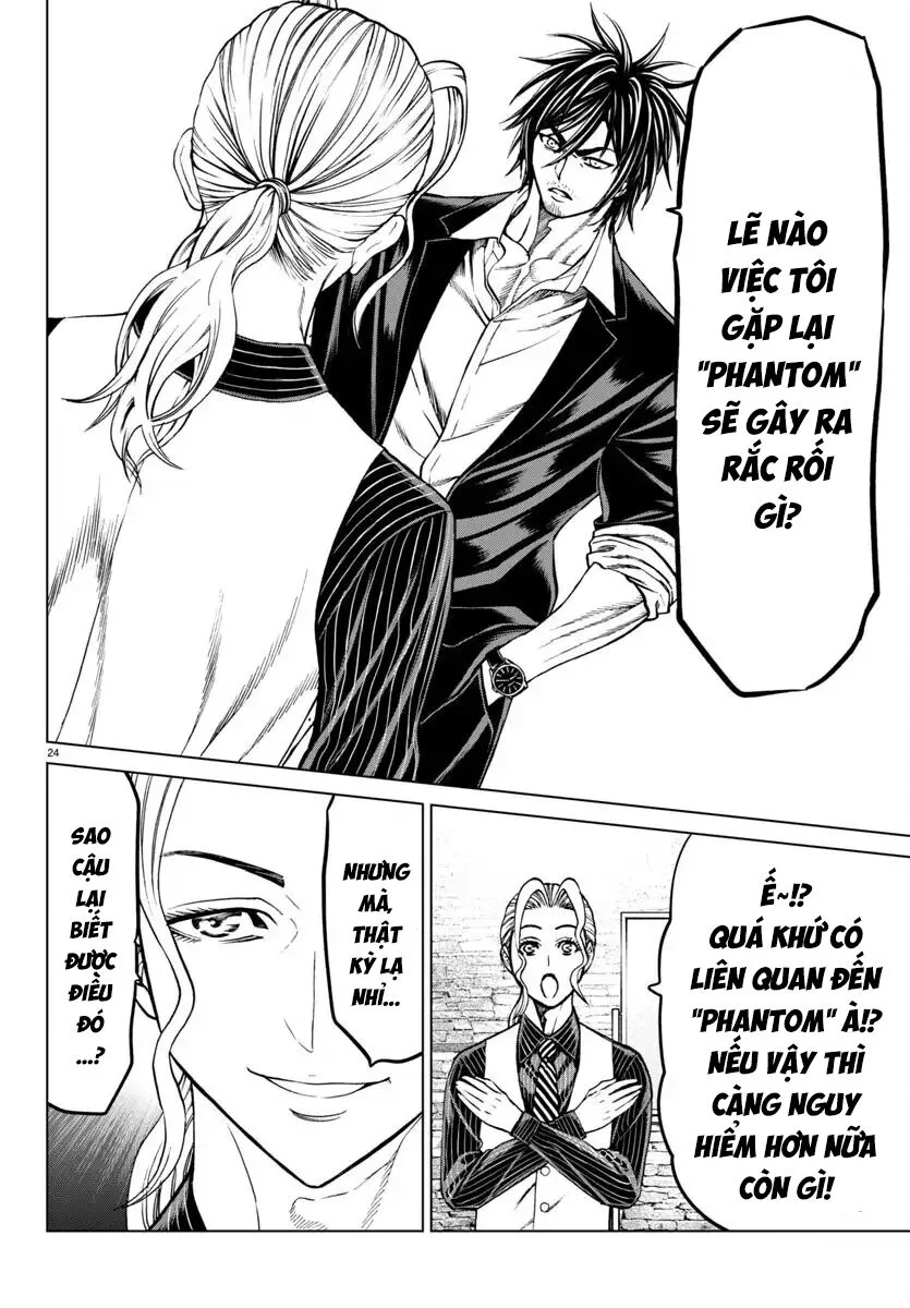 Psycho X Past: Những Vụ Án Giết Người Kỳ Quái Chapter 43 - Trang 3