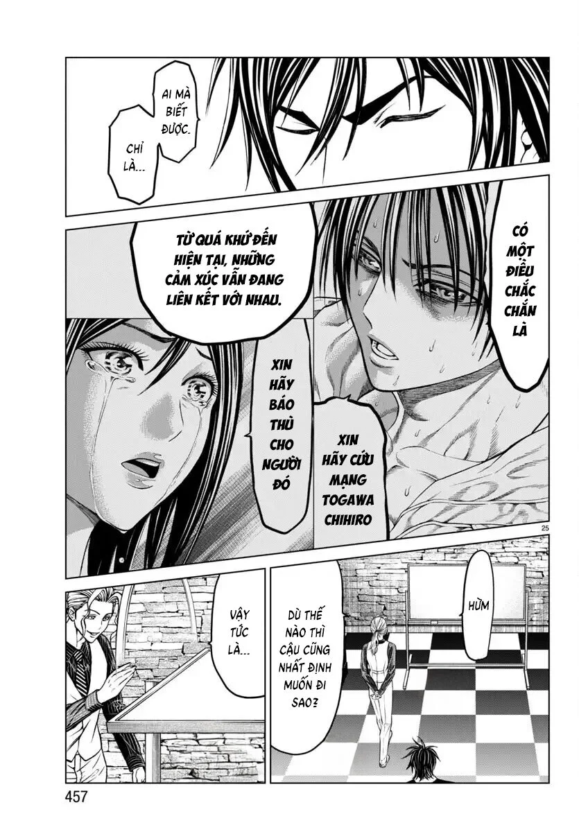 Psycho X Past: Những Vụ Án Giết Người Kỳ Quái Chapter 43 - Trang 3