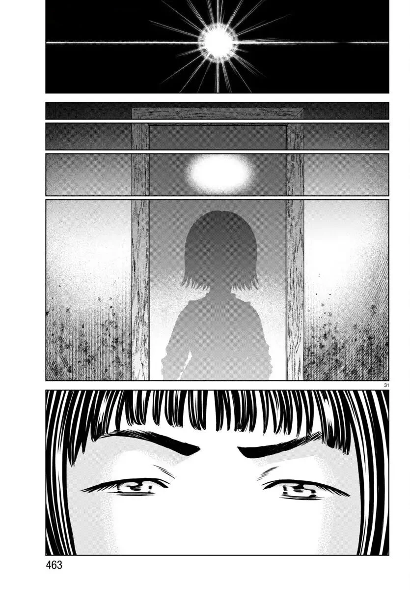 Psycho X Past: Những Vụ Án Giết Người Kỳ Quái Chapter 43 - Trang 3