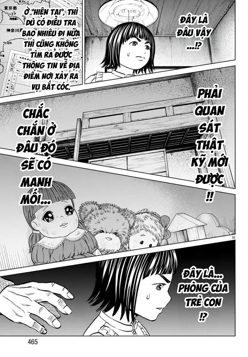 Psycho X Past: Những Vụ Án Giết Người Kỳ Quái Chapter 43 - Trang 3