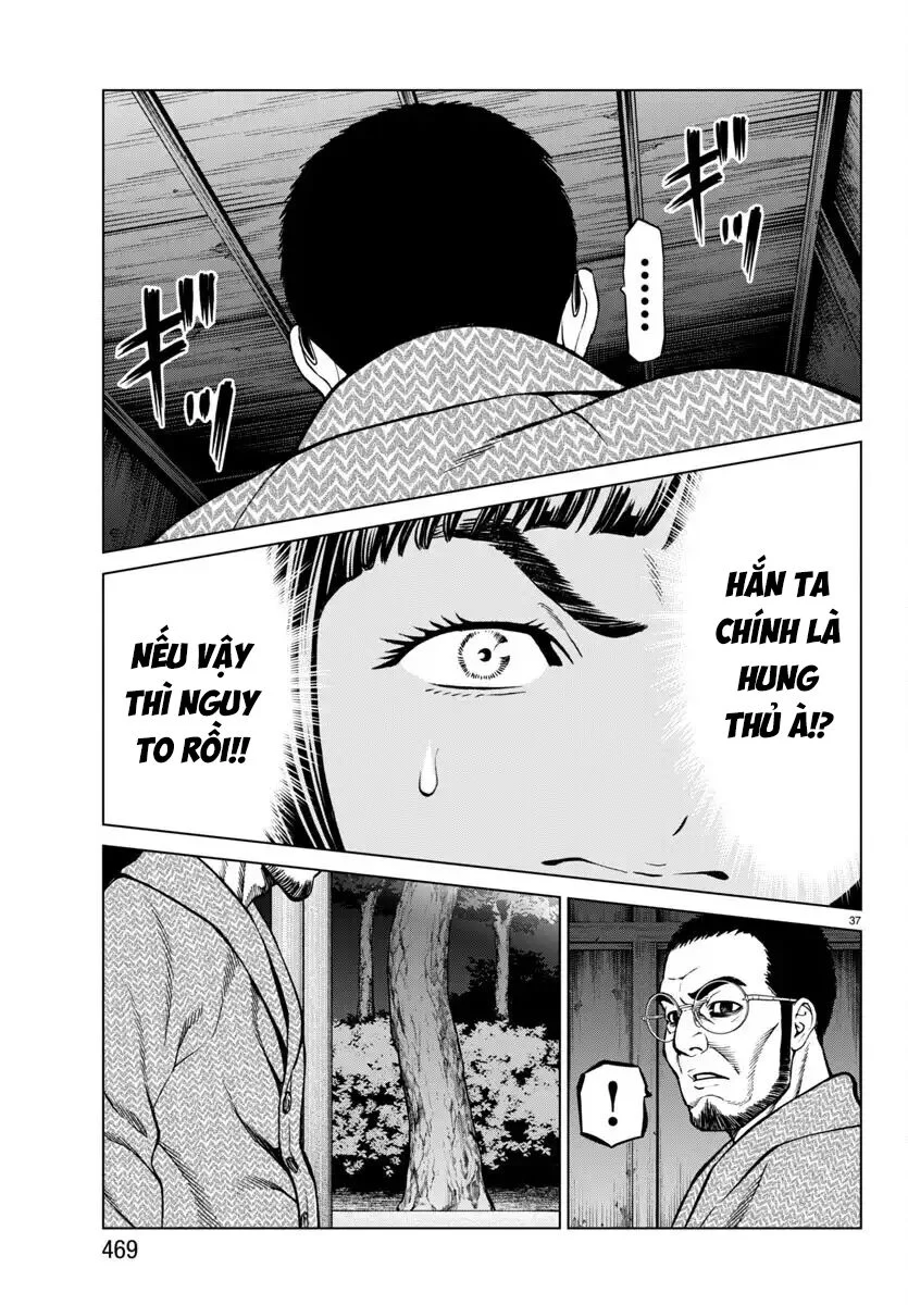 Psycho X Past: Những Vụ Án Giết Người Kỳ Quái Chapter 43 - Trang 3