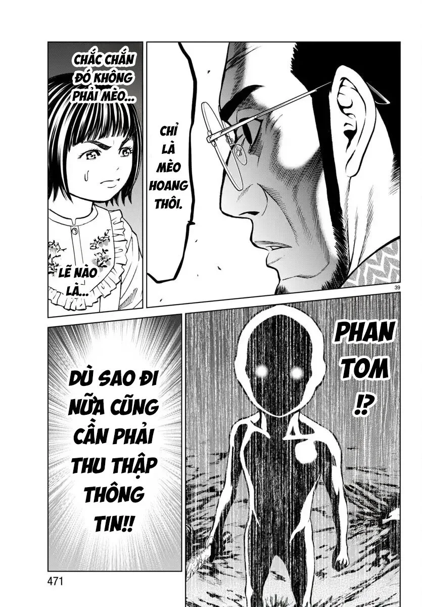 Psycho X Past: Những Vụ Án Giết Người Kỳ Quái Chapter 43 - Trang 3
