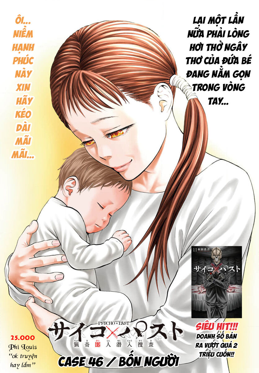 Psycho X Past: Những Vụ Án Giết Người Kỳ Quái Chapter 46 - Trang 3