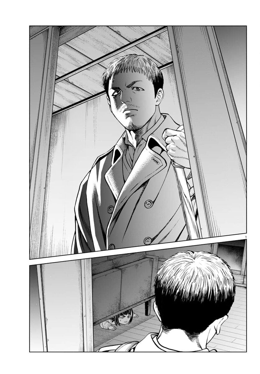 Psycho X Past: Những Vụ Án Giết Người Kỳ Quái Chapter 46 - Trang 3
