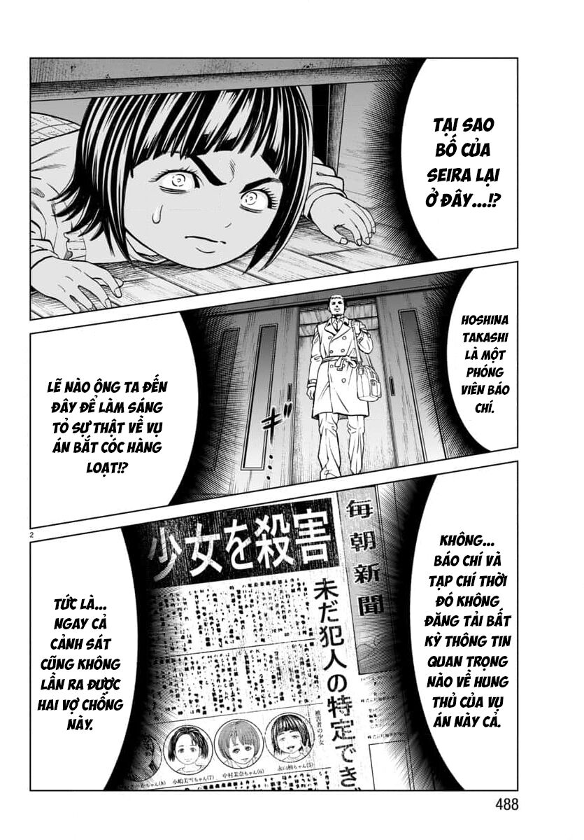 Psycho X Past: Những Vụ Án Giết Người Kỳ Quái Chapter 46 - Trang 3