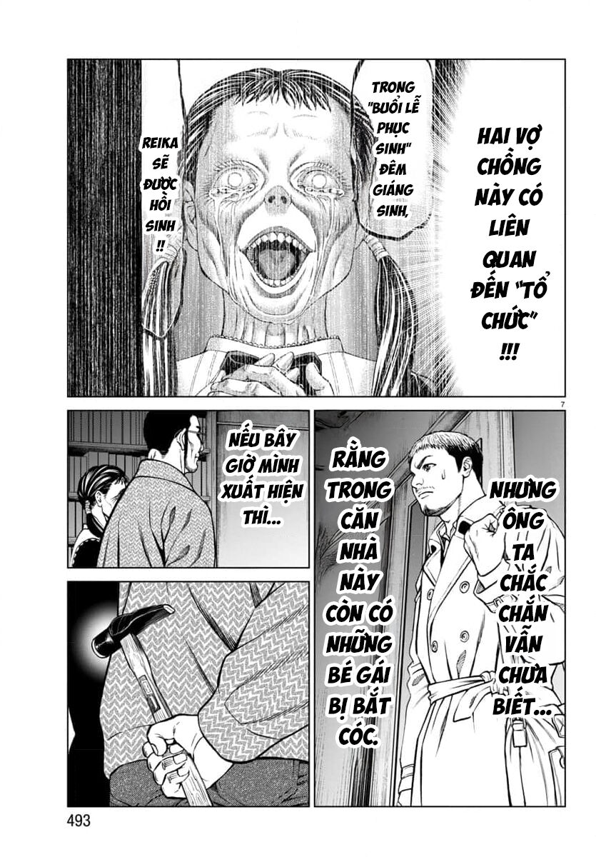 Psycho X Past: Những Vụ Án Giết Người Kỳ Quái Chapter 46 - Trang 3