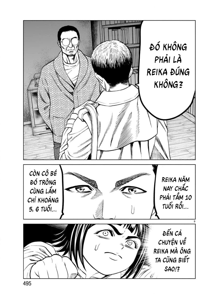 Psycho X Past: Những Vụ Án Giết Người Kỳ Quái Chapter 46 - Trang 3