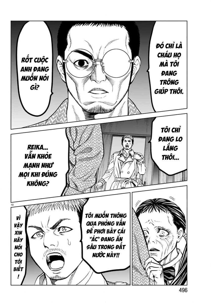 Psycho X Past: Những Vụ Án Giết Người Kỳ Quái Chapter 46 - Trang 3
