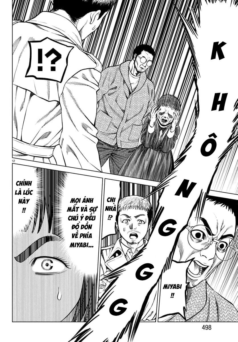 Psycho X Past: Những Vụ Án Giết Người Kỳ Quái Chapter 46 - Trang 3