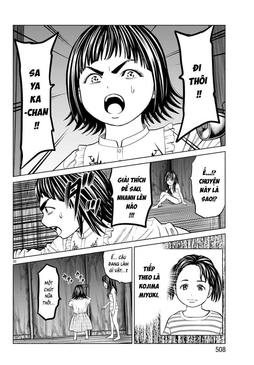 Psycho X Past: Những Vụ Án Giết Người Kỳ Quái Chapter 46 - Trang 3