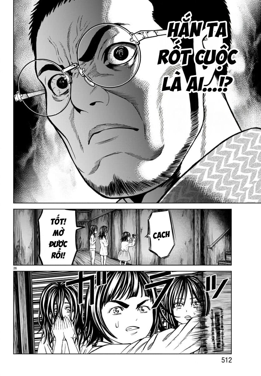 Psycho X Past: Những Vụ Án Giết Người Kỳ Quái Chapter 46 - Trang 3