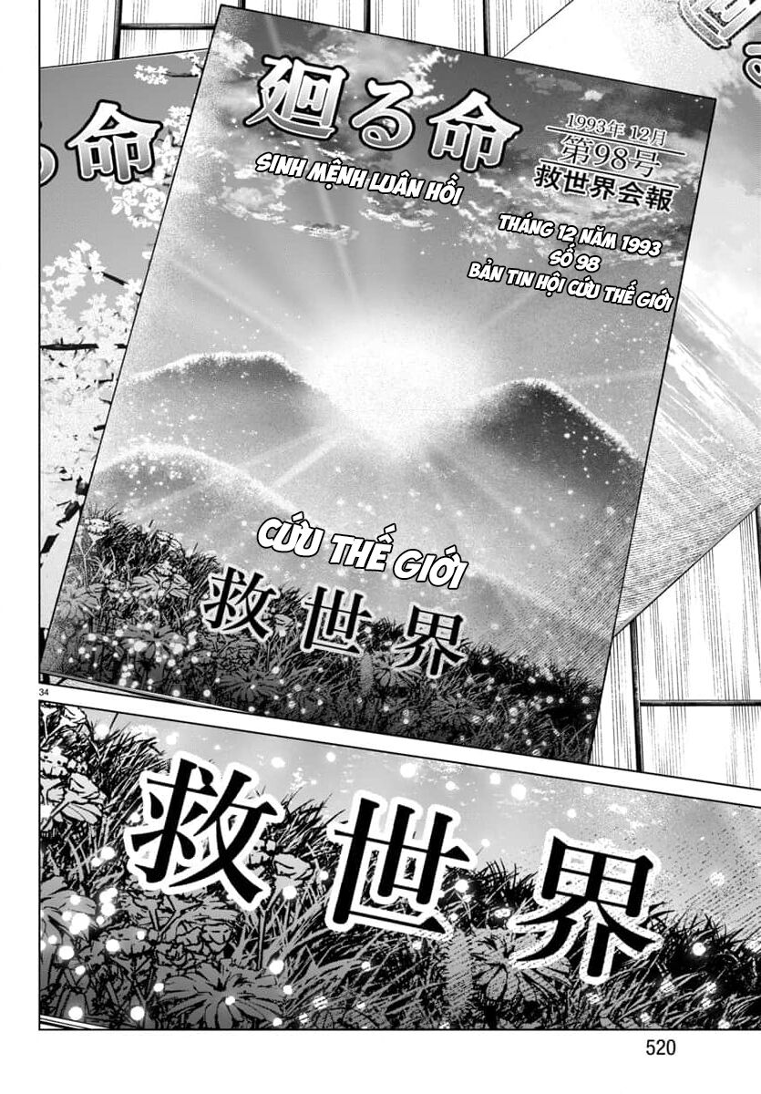 Psycho X Past: Những Vụ Án Giết Người Kỳ Quái Chapter 46 - Trang 3