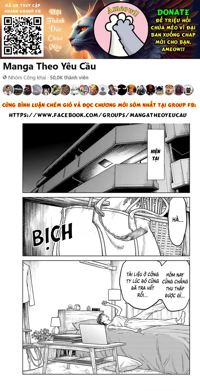 Psycho X Past: Những Vụ Án Giết Người Kỳ Quái Chapter 47 - Trang 2