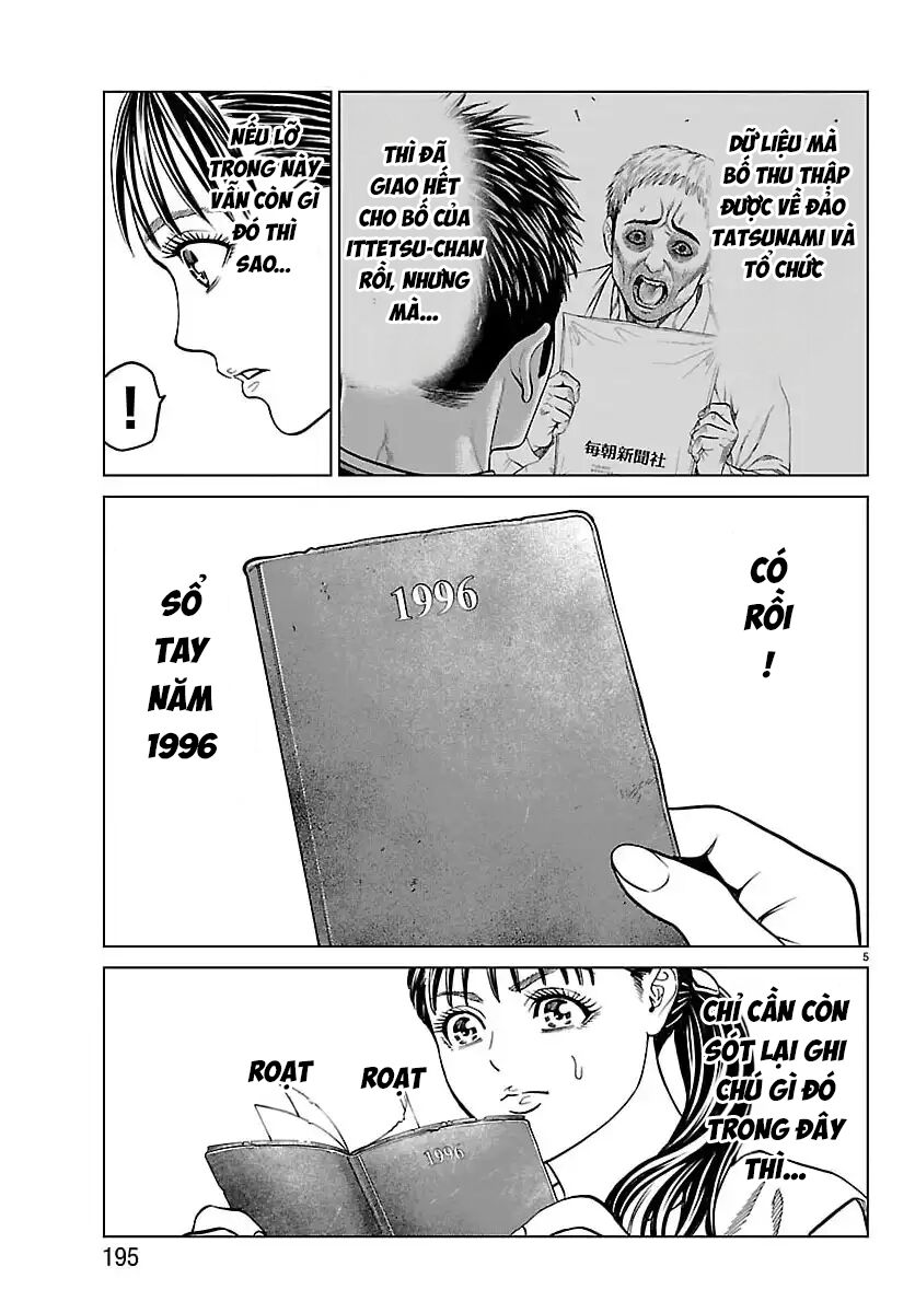 Psycho X Past: Những Vụ Án Giết Người Kỳ Quái Chapter 47 - Trang 2