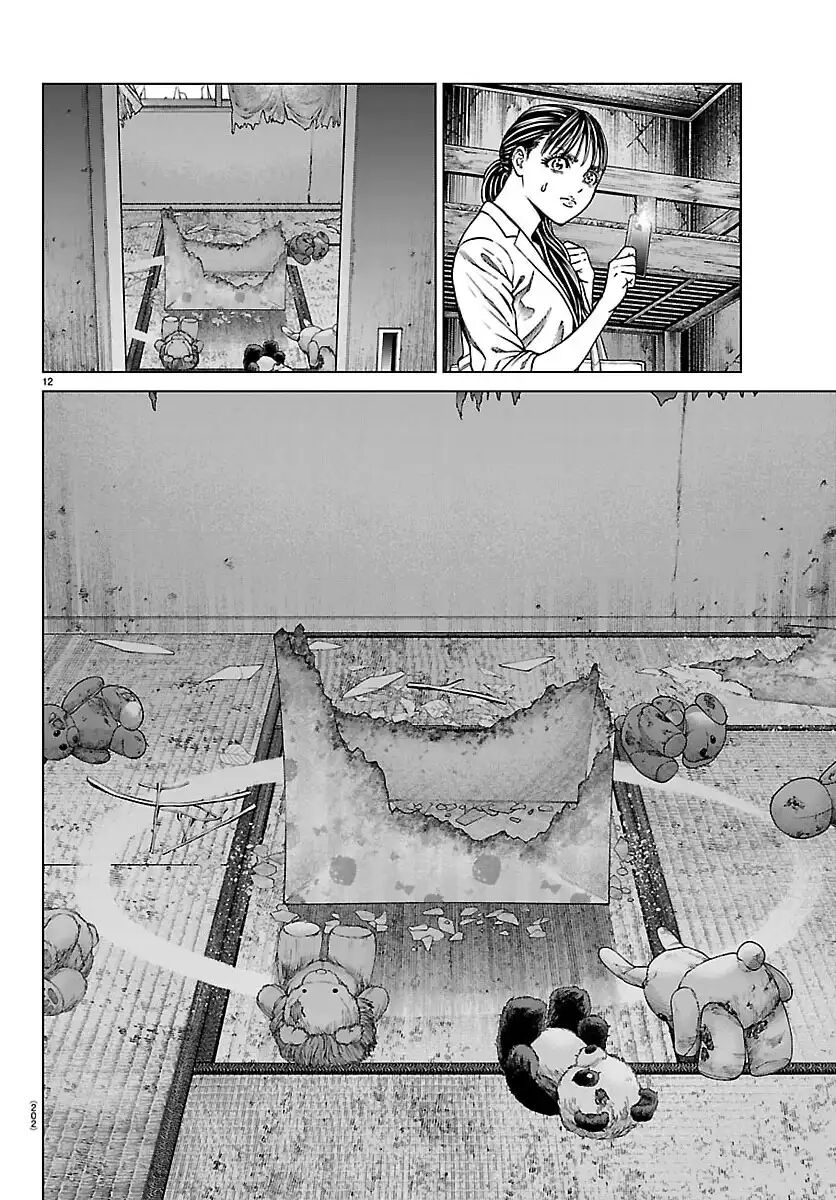 Psycho X Past: Những Vụ Án Giết Người Kỳ Quái Chapter 47 - Trang 2