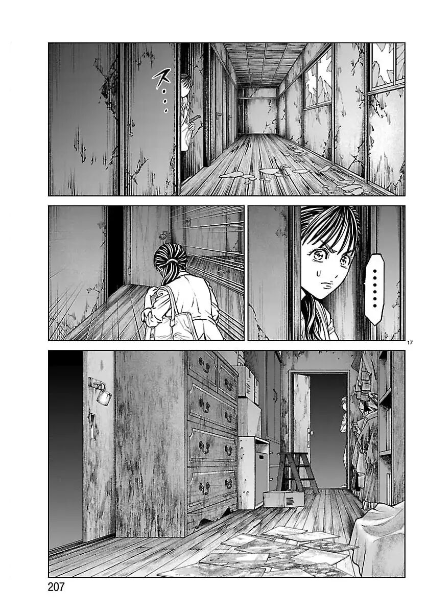 Psycho X Past: Những Vụ Án Giết Người Kỳ Quái Chapter 47 - Trang 2