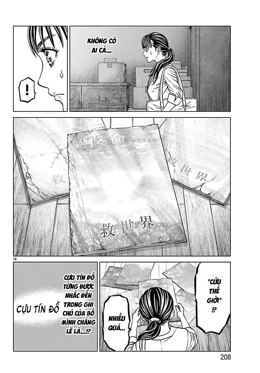 Psycho X Past: Những Vụ Án Giết Người Kỳ Quái Chapter 47 - Trang 2