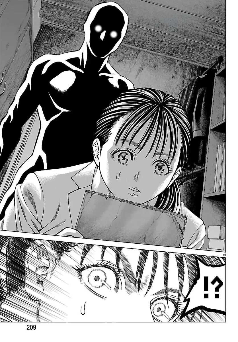 Psycho X Past: Những Vụ Án Giết Người Kỳ Quái Chapter 47 - Trang 2