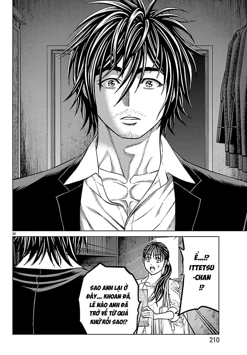 Psycho X Past: Những Vụ Án Giết Người Kỳ Quái Chapter 47 - Trang 2