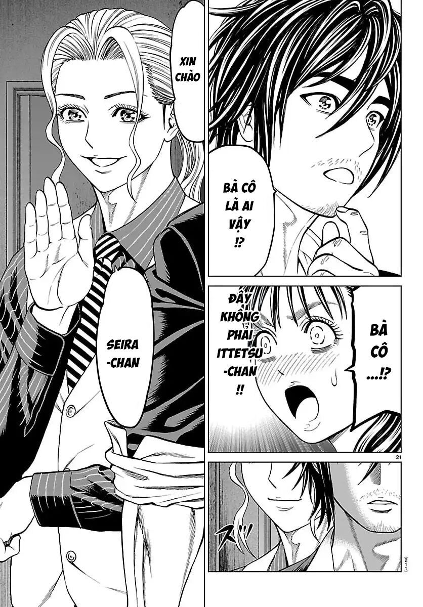 Psycho X Past: Những Vụ Án Giết Người Kỳ Quái Chapter 47 - Trang 2